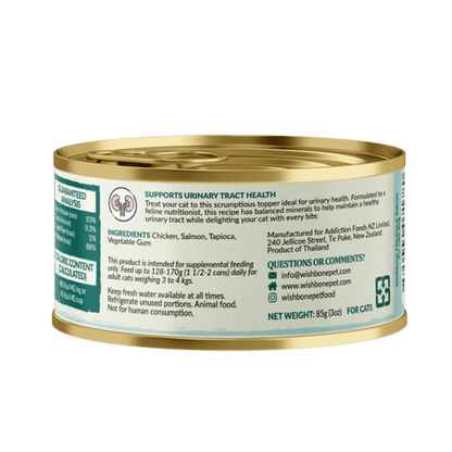 Wishbone Chicken & Salmon - Cat Urinary Care Topper in Cans 85g - Kooky Kibble Singapore