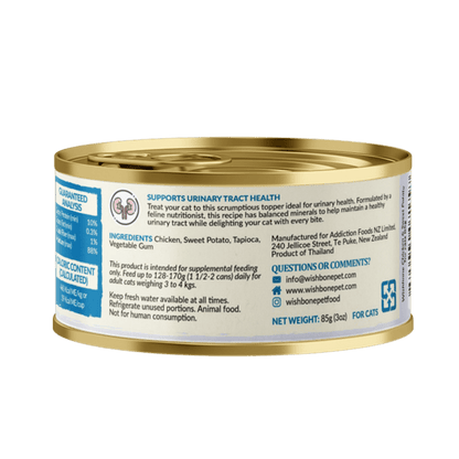 Wishbone Chicken & Sweet Potato - Cat Urinary Care Topper in Cans 85g - Kooky Kibble Singapore