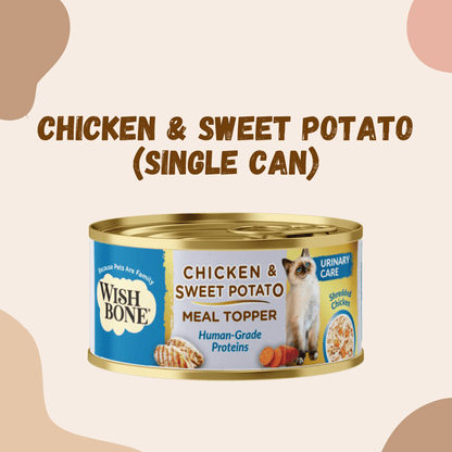 Wishbone Chicken & Sweet Potato - Cat Urinary Care Topper in Cans 85g - Kooky Kibble Singapore