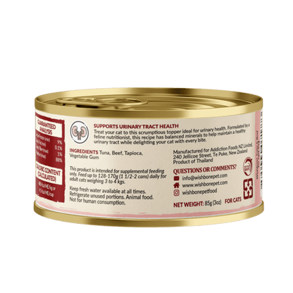 Wishbone Tuna & Beef - Cat Urinary Care Topper in Cans 85g - Kooky Kibble Singapore