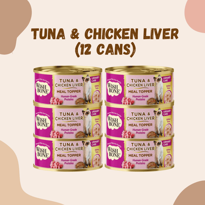 Wishbone Tuna & Chicken Liver - Cat Urinary Care Topper in Cans 85g - Kooky Kibble Singapore