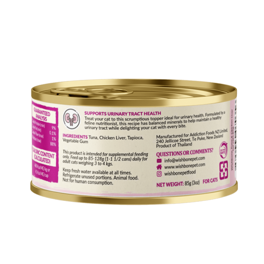 Wishbone Tuna & Chicken Liver - Cat Urinary Care Topper in Cans 85g - Kooky Kibble Singapore