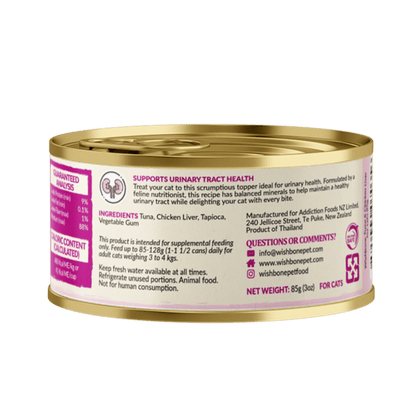 Wishbone Tuna & Chicken Liver - Cat Urinary Care Topper in Cans 85g - Kooky Kibble Singapore