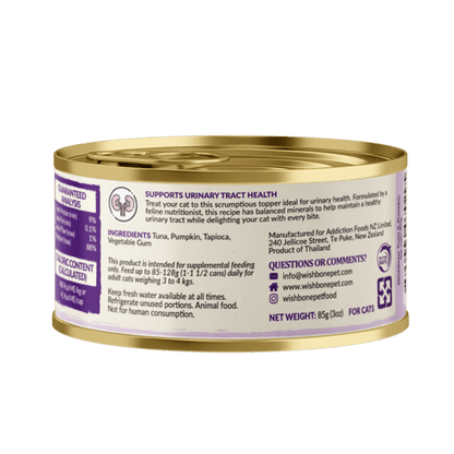 Wishbone Tuna & Pumpkin - Cat Urinary Care Topper in Cans 85g - Kooky Kibble Singapore